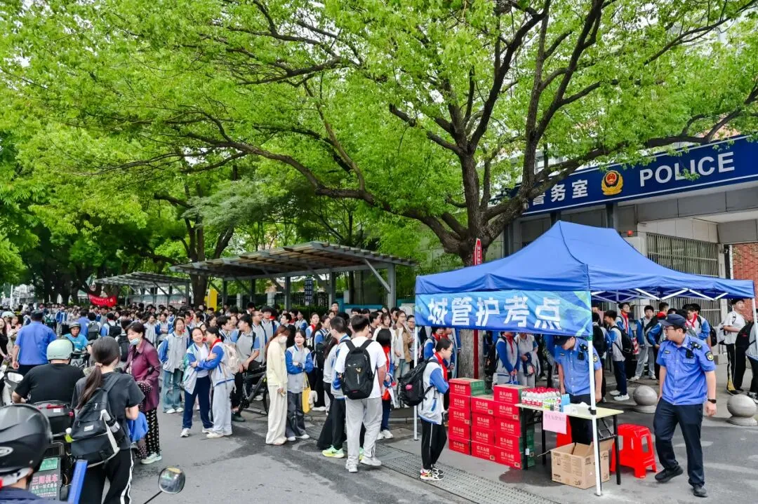 【中考特辑】盛夏执笔,志同道合,奔赴属于你们的光亮!-第66张图片-四季读书网 【中考特辑】盛夏执笔,志同道合,奔赴属于你们的光亮!-第66张图片-四季读书网
