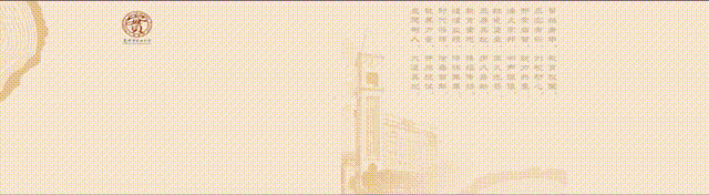 中考首日 || 少年博思千日 求实风骨 青春挥毫三天 冲十锋芒-第1张图片-四季读书网 中考首日 || 少年博思千日 求实风骨 青春挥毫三天 冲十锋芒-第1张图片-四季读书网