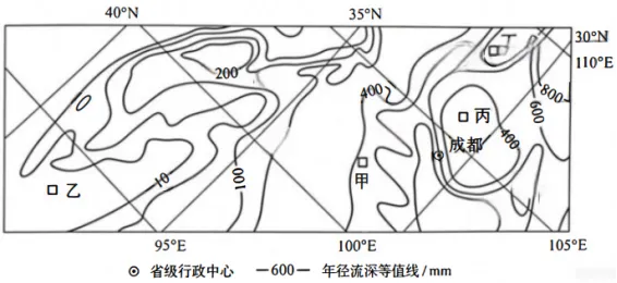 2026年高考东北卷(黑吉辽蒙)地理真题-第2张图片-四季读书网 2026年高考东北卷(黑吉辽蒙)地理真题-第2张图片-四季读书网
