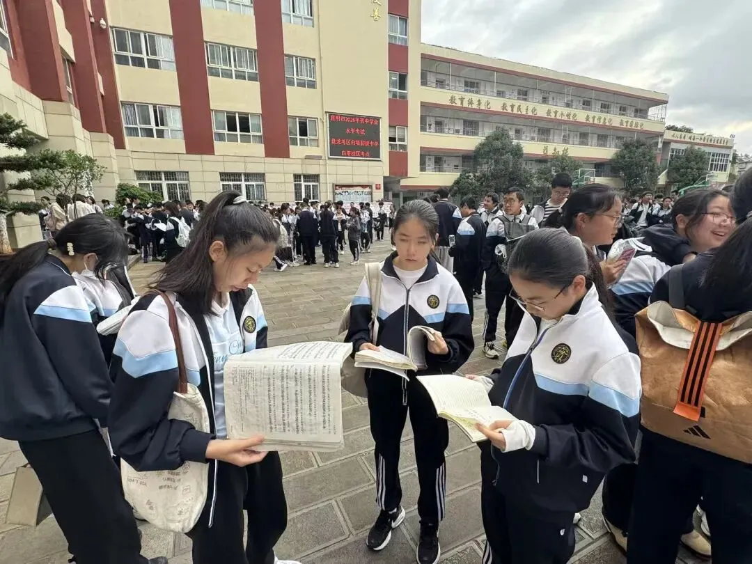 中考首日 || 少年博思千日 求实风骨 青春挥毫三天 冲十锋芒-第9张图片-四季读书网 中考首日 || 少年博思千日 求实风骨 青春挥毫三天 冲十锋芒-第9张图片-四季读书网
