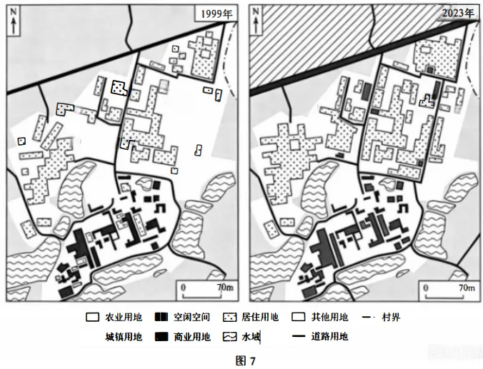 2026年高考东北卷(黑吉辽蒙)地理真题-第5张图片-四季读书网 2026年高考东北卷(黑吉辽蒙)地理真题-第5张图片-四季读书网