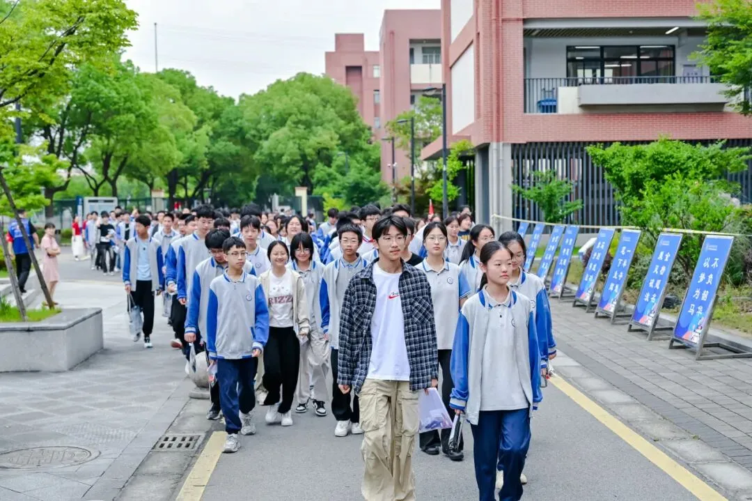 【中考特辑】盛夏执笔,志同道合,奔赴属于你们的光亮!-第86张图片-四季读书网 【中考特辑】盛夏执笔,志同道合,奔赴属于你们的光亮!-第86张图片-四季读书网