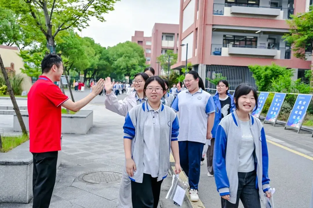 【中考特辑】盛夏执笔,志同道合,奔赴属于你们的光亮!-第87张图片-四季读书网 【中考特辑】盛夏执笔,志同道合,奔赴属于你们的光亮!-第87张图片-四季读书网