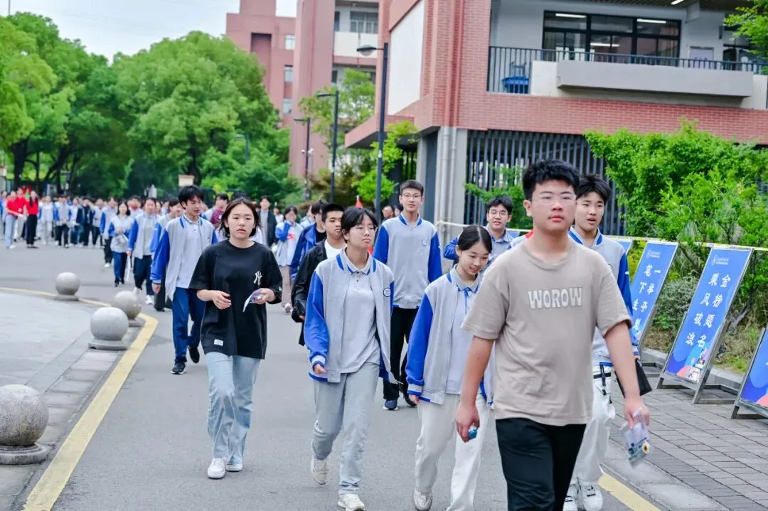 【中考特辑】盛夏执笔,志同道合,奔赴属于你们的光亮!-第91张图片-四季读书网 【中考特辑】盛夏执笔,志同道合,奔赴属于你们的光亮!-第91张图片-四季读书网