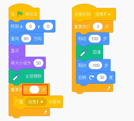 GESP第十次认证真题解析|图形化编程三级真题回顾-第7张图片-四季读书网
