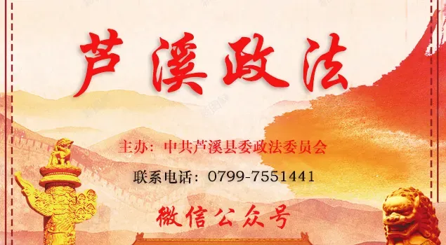 【护航中考】临时交通管制通告-第6张图片-四季读书网 【护航中考】临时交通管制通告-第6张图片-四季读书网