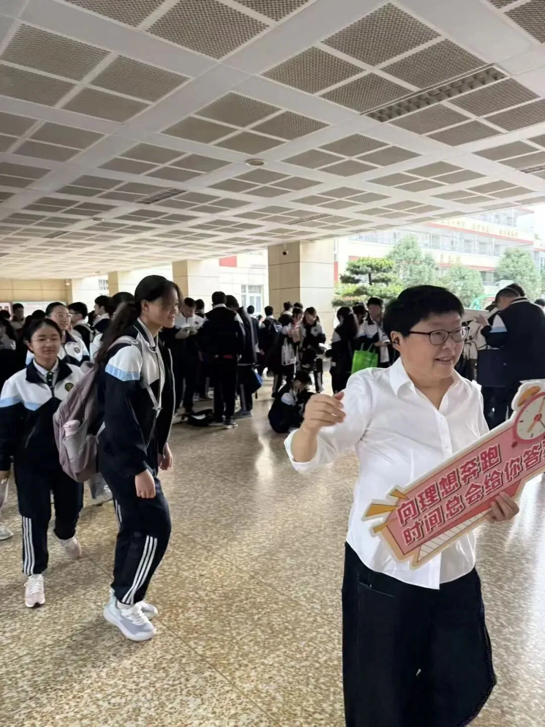 中考首日 || 少年博思千日 求实风骨 青春挥毫三天 冲十锋芒-第18张图片-四季读书网 中考首日 || 少年博思千日 求实风骨 青春挥毫三天 冲十锋芒-第18张图片-四季读书网