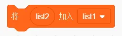 GESP第十次认证真题解析|图形化编程三级真题回顾-第31张图片-四季读书网