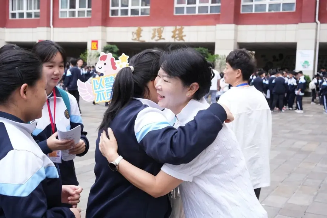 中考首日 || 少年博思千日 求实风骨 青春挥毫三天 冲十锋芒-第21张图片-四季读书网 中考首日 || 少年博思千日 求实风骨 青春挥毫三天 冲十锋芒-第21张图片-四季读书网