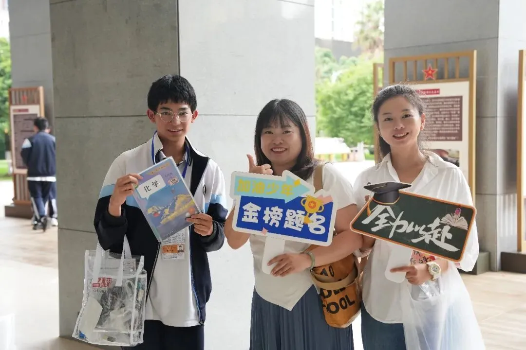 中考首日 || 少年博思千日 求实风骨 青春挥毫三天 冲十锋芒-第29张图片-四季读书网 中考首日 || 少年博思千日 求实风骨 青春挥毫三天 冲十锋芒-第29张图片-四季读书网