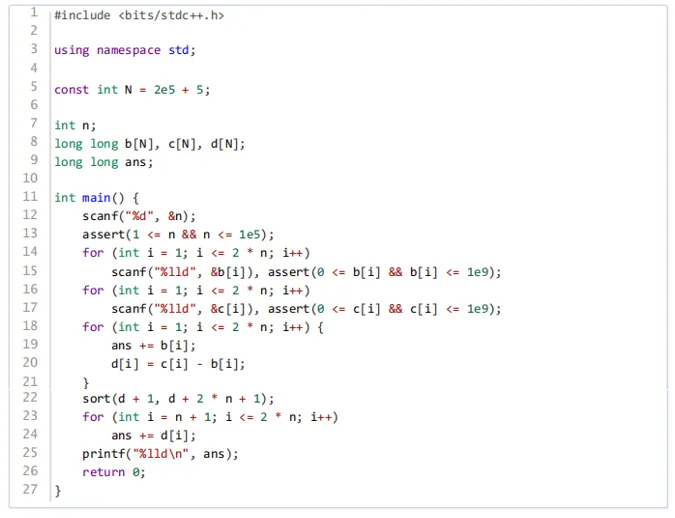 GESP第九次认证真题解析|C++五级真题回顾-第31张图片-四季读书网 GESP第九次认证真题解析|C++五级真题回顾-第31张图片-四季读书网