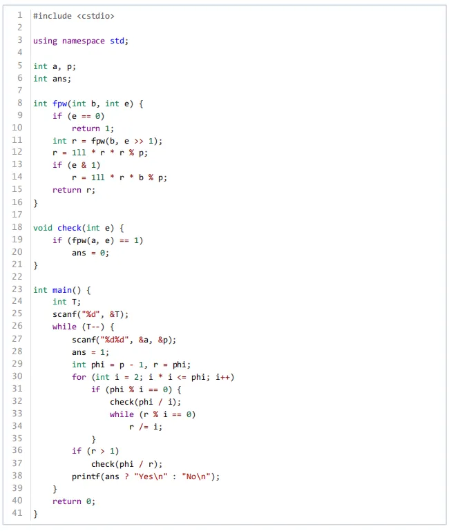 GESP第九次认证真题解析|C++五级真题回顾-第34张图片-四季读书网 GESP第九次认证真题解析|C++五级真题回顾-第34张图片-四季读书网