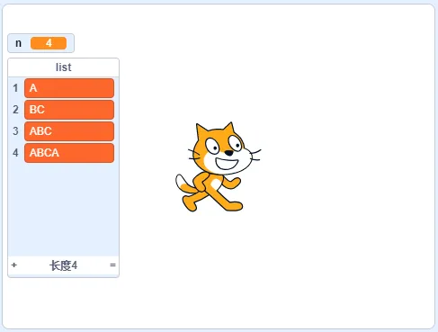 GESP第十次认证真题解析|图形化编程三级真题回顾-第45张图片-四季读书网