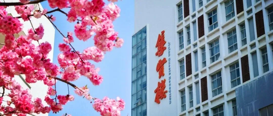 中考首日 || 少年博思千日 求实风骨 青春挥毫三天 冲十锋芒-第43张图片-四季读书网 中考首日 || 少年博思千日 求实风骨 青春挥毫三天 冲十锋芒-第43张图片-四季读书网