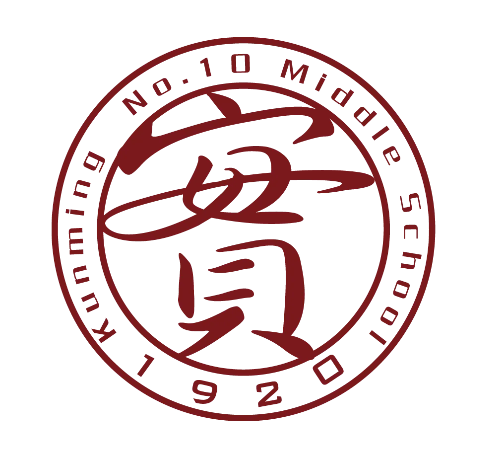 中考首日 || 少年博思千日 求实风骨 青春挥毫三天 冲十锋芒-第49张图片-四季读书网 中考首日 || 少年博思千日 求实风骨 青春挥毫三天 冲十锋芒-第49张图片-四季读书网