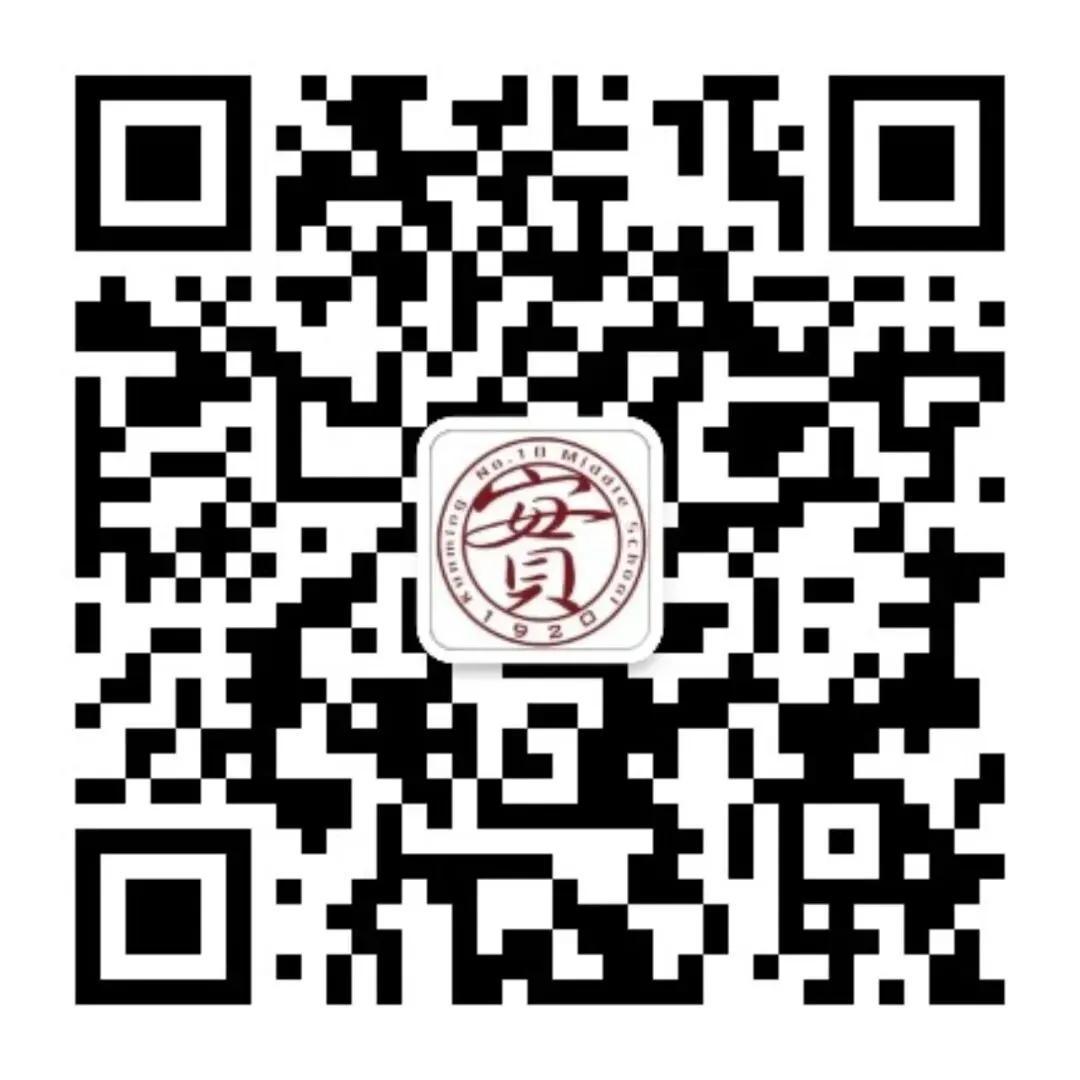 中考首日 || 少年博思千日 求实风骨 青春挥毫三天 冲十锋芒-第50张图片-四季读书网 中考首日 || 少年博思千日 求实风骨 青春挥毫三天 冲十锋芒-第50张图片-四季读书网