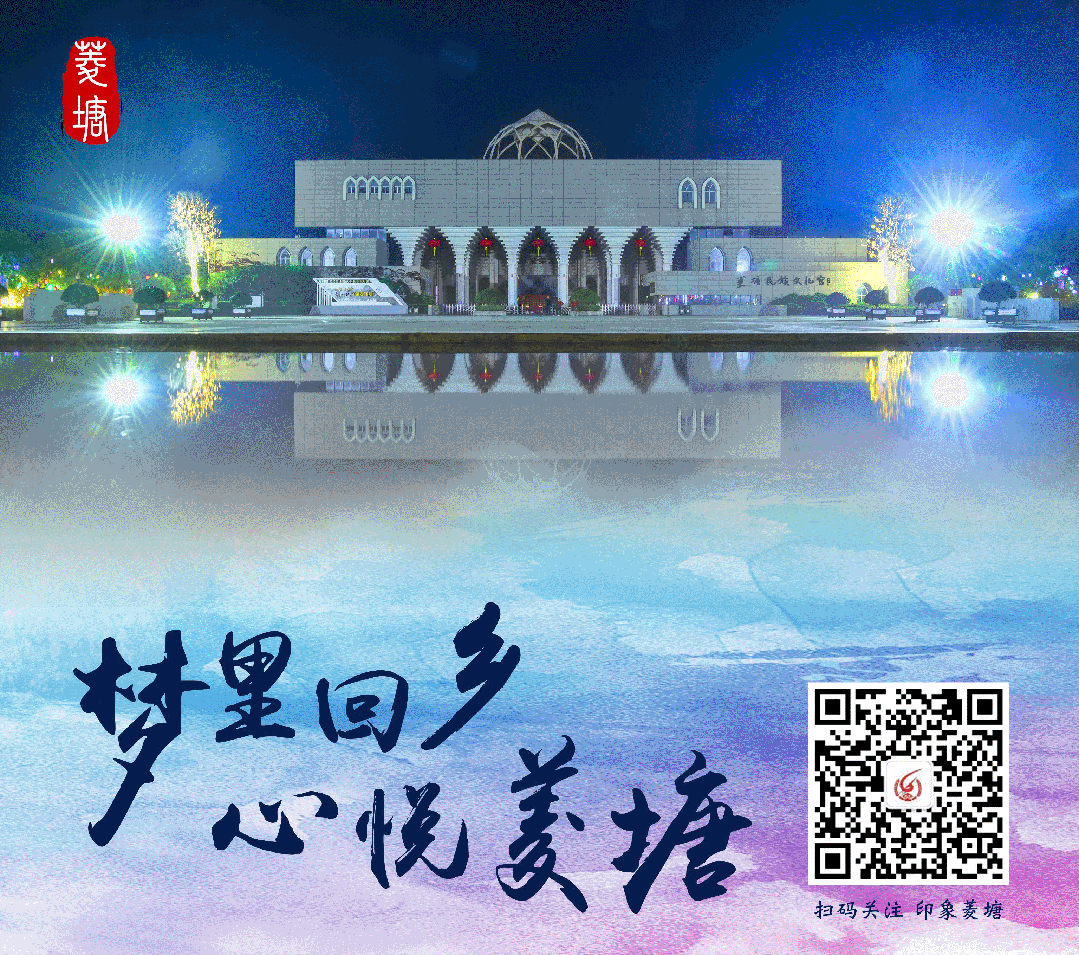 中考首日:菱塘学子,加油!-第24张图片-四季读书网 中考首日:菱塘学子,加油!-第24张图片-四季读书网