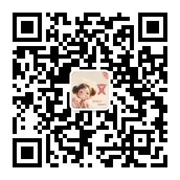 2026无锡中考(语文)真题试卷+答案解析(完整版)!-第3张图片-四季读书网 2026无锡中考(语文)真题试卷+答案解析(完整版)!-第3张图片-四季读书网