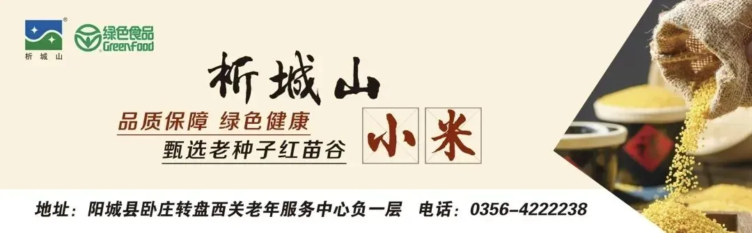 晋城,中考期间,这些地方继续免费停车-第1张图片-四季读书网 晋城,中考期间,这些地方继续免费停车-第1张图片-四季读书网