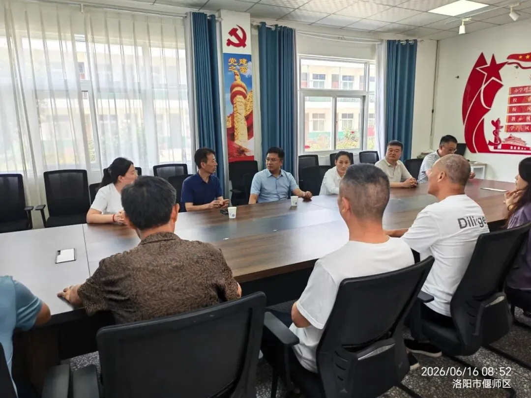 【咱家山化】暖心护航中考 关怀浸润校园——山化镇慰问镇五中备考师生-第18张图片-四季读书网