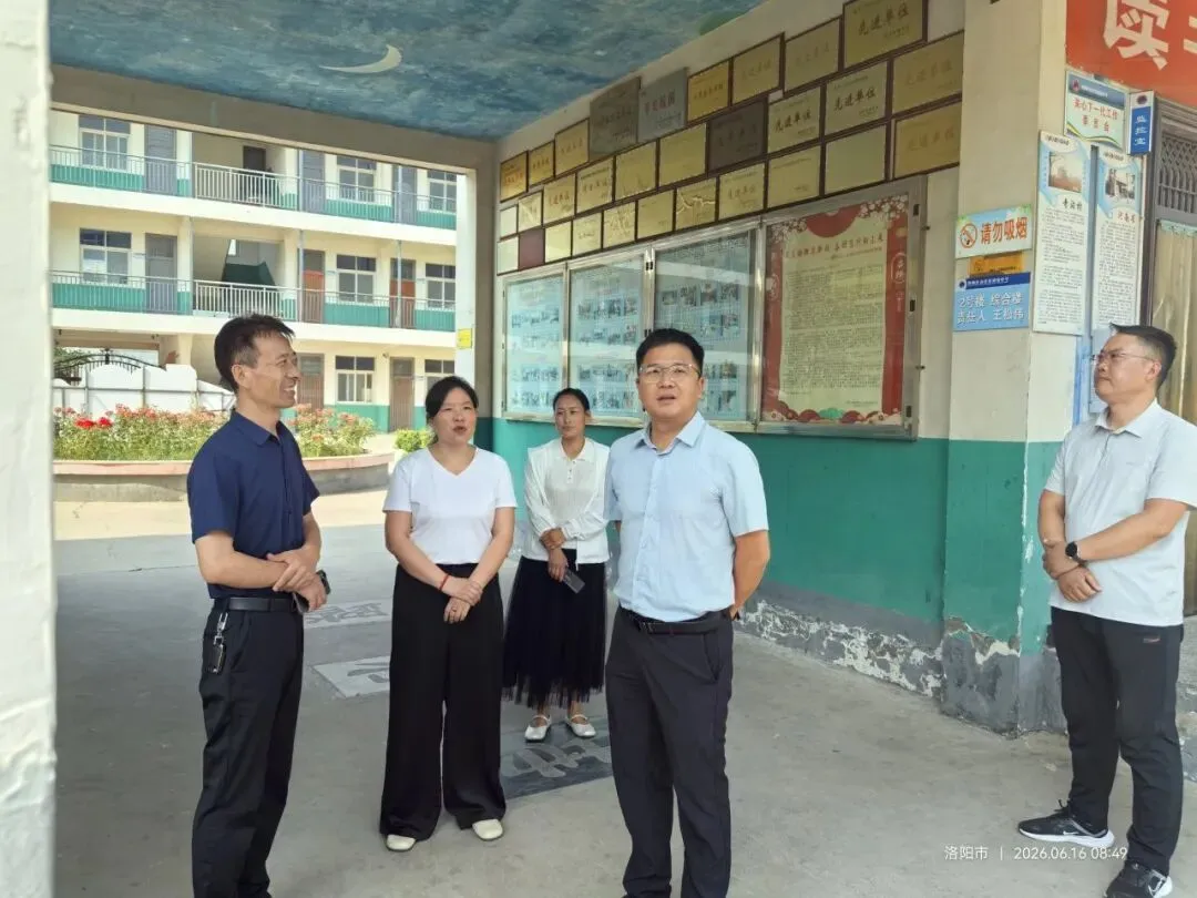 【咱家山化】暖心护航中考 关怀浸润校园——山化镇慰问镇五中备考师生-第20张图片-四季读书网