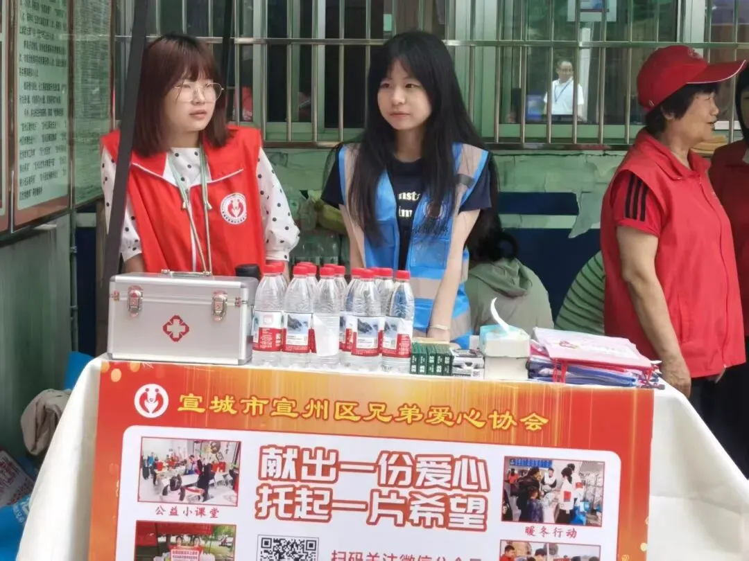 青·动态|护航中考,以爱相伴, 暖心志愿服务,为追梦少年加油-第3张图片-四季读书网