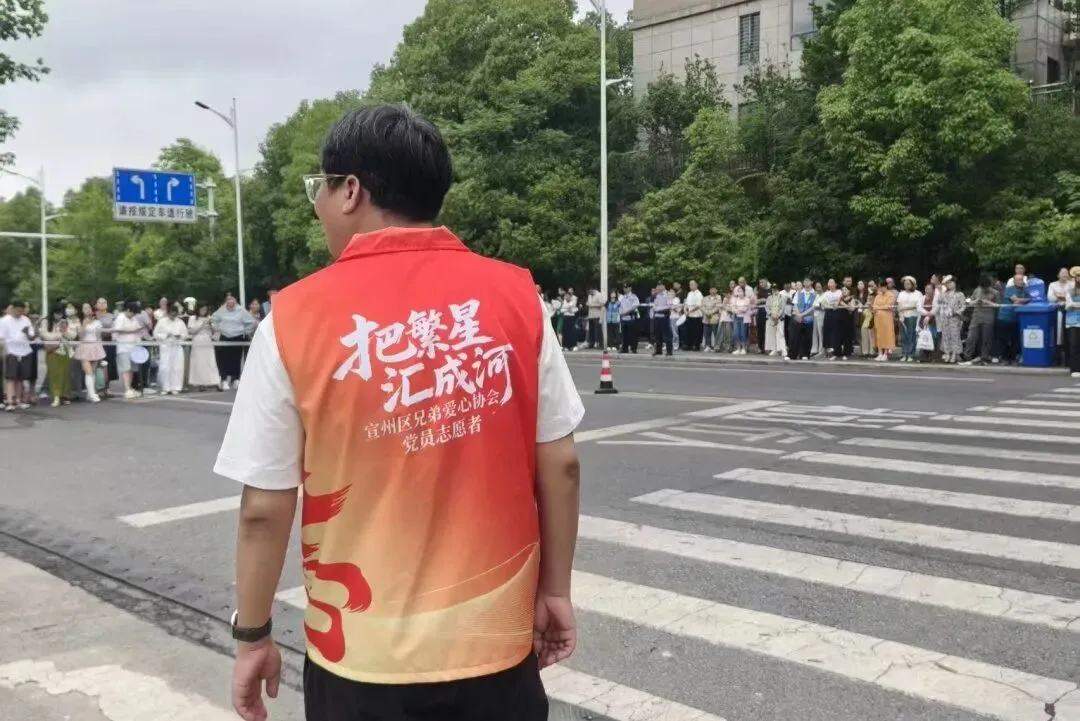 青·动态|护航中考,以爱相伴, 暖心志愿服务,为追梦少年加油-第15张图片-四季读书网