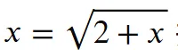 牛津大学莫顿学院的数学面试题真题(25年)-第4张图片-四季读书网