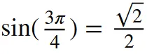 牛津大学莫顿学院的数学面试题真题(25年)-第13张图片-四季读书网