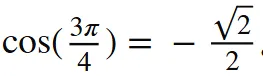 牛津大学莫顿学院的数学面试题真题(25年)-第14张图片-四季读书网