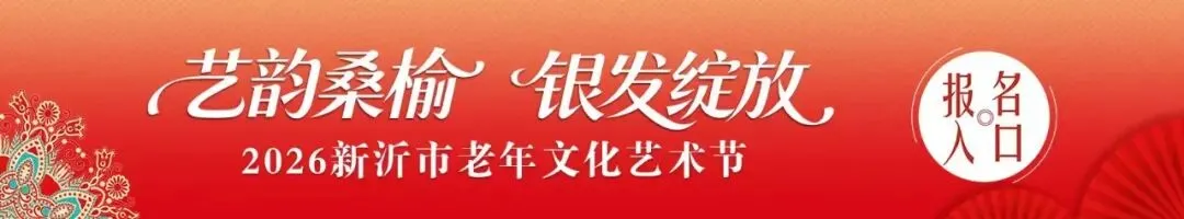 新沂中考天气......-第1张图片-四季读书网