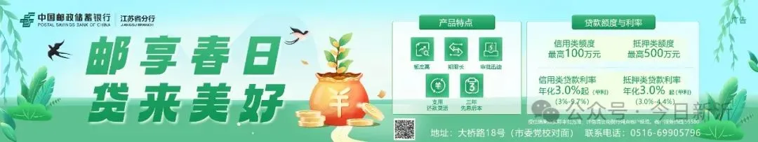 新沂中考天气......-第5张图片-四季读书网