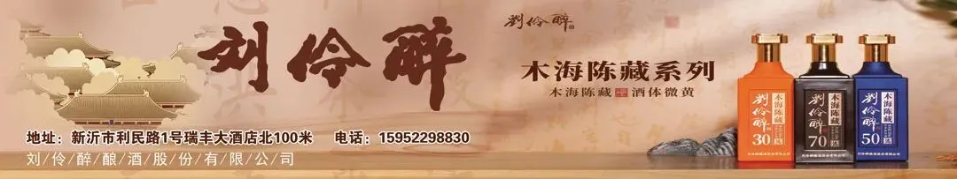 新沂中考天气......-第6张图片-四季读书网