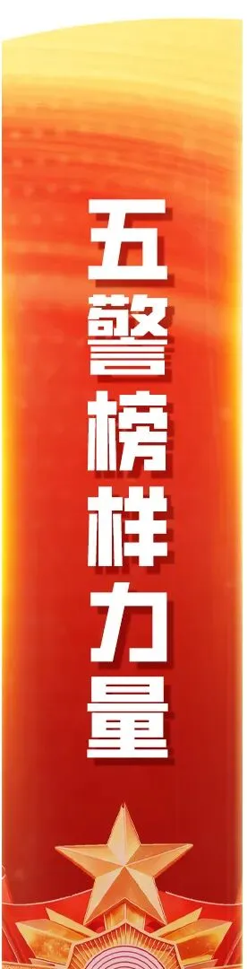 中考首日 | 你们执笔追梦,我们全力以“护”!五华警方全力守护,交出“平安入场卷”-第23张图片-四季读书网 中考首日 | 你们执笔追梦,我们全力以“护”!五华警方全力守护,交出“平安入场卷”-第23张图片-四季读书网