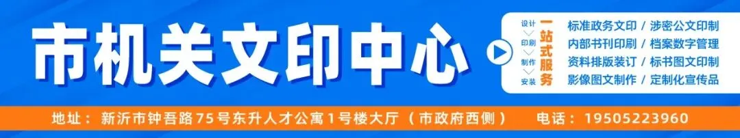新沂中考天气......-第7张图片-四季读书网