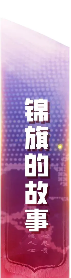 中考首日 | 你们执笔追梦,我们全力以“护”!五华警方全力守护,交出“平安入场卷”-第25张图片-四季读书网 中考首日 | 你们执笔追梦,我们全力以“护”!五华警方全力守护,交出“平安入场卷”-第25张图片-四季读书网