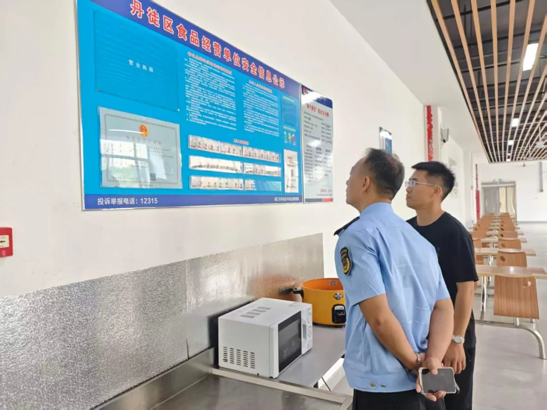 聚力护航中考 筑牢食安防线 ——宜城街道开展考前食品安全专项督察-第6张图片-四季读书网 聚力护航中考 筑牢食安防线 ——宜城街道开展考前食品安全专项督察-第6张图片-四季读书网