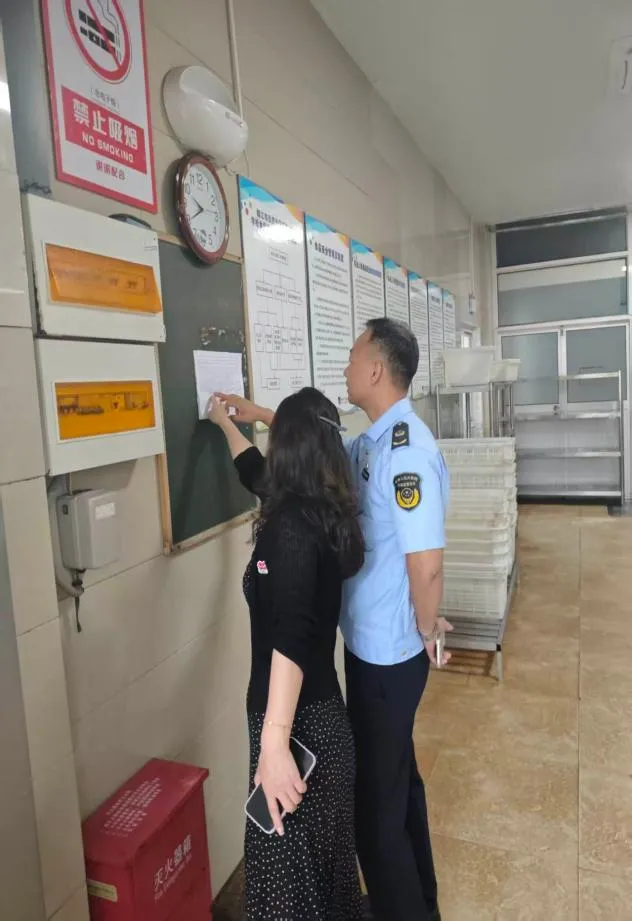 聚力护航中考 筑牢食安防线 ——宜城街道开展考前食品安全专项督察-第9张图片-四季读书网 聚力护航中考 筑牢食安防线 ——宜城街道开展考前食品安全专项督察-第9张图片-四季读书网