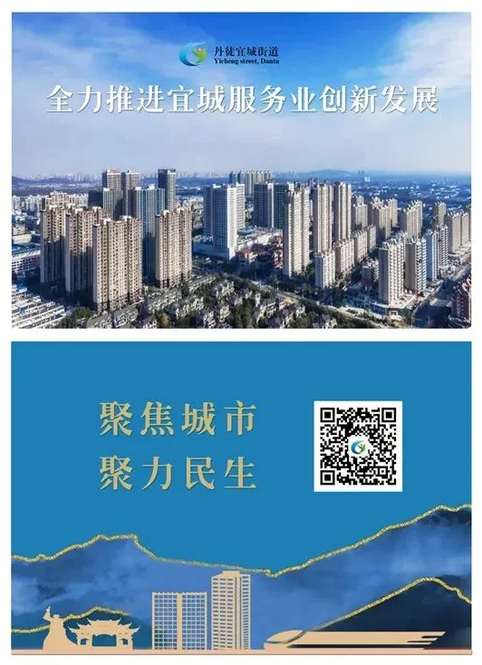 聚力护航中考 筑牢食安防线 ——宜城街道开展考前食品安全专项督察-第10张图片-四季读书网 聚力护航中考 筑牢食安防线 ——宜城街道开展考前食品安全专项督察-第10张图片-四季读书网