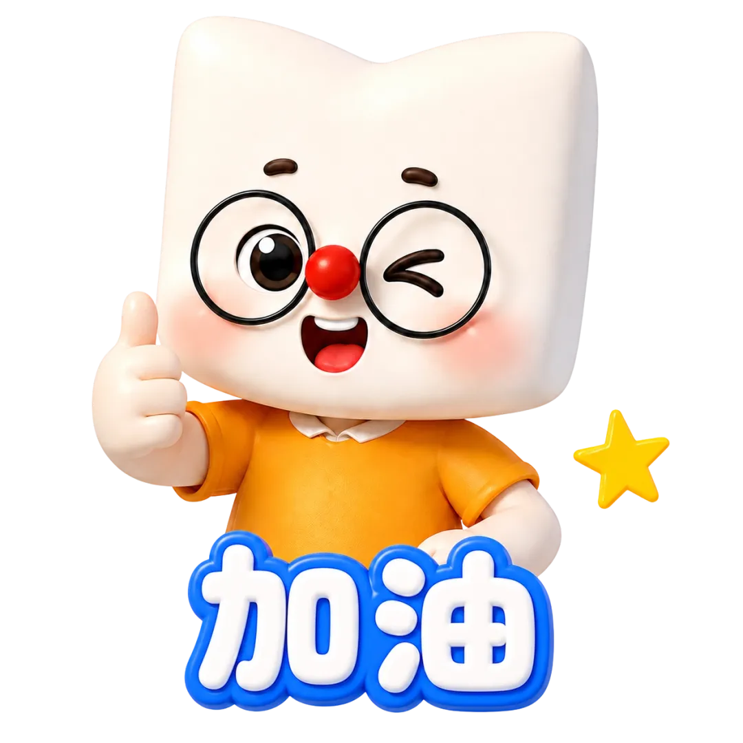 昆明中考|2026云南中考作文-第2张图片-四季读书网 昆明中考|2026云南中考作文-第2张图片-四季读书网