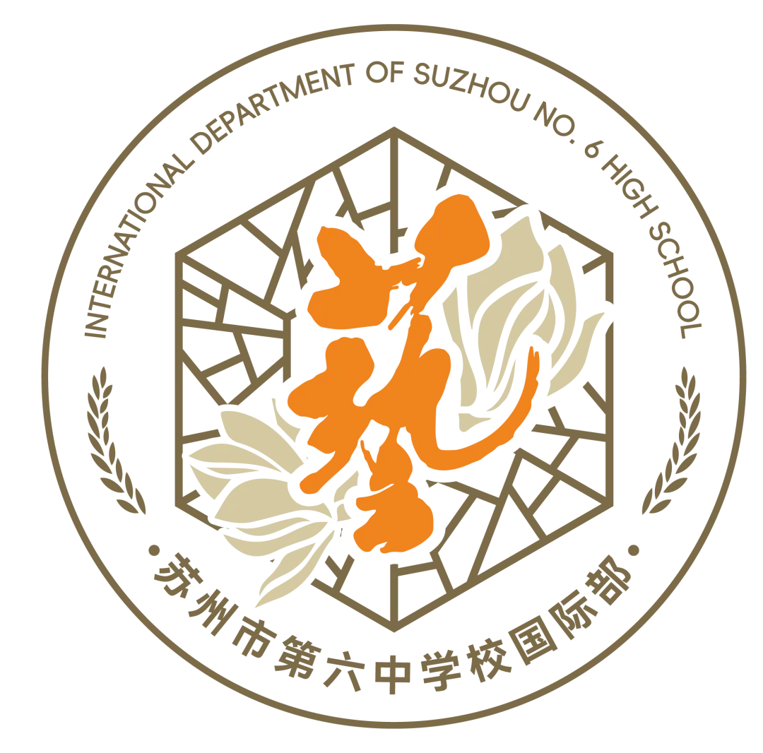 苏州六中国际艺术(美术)中考招生计划说明-第27张图片-四季读书网