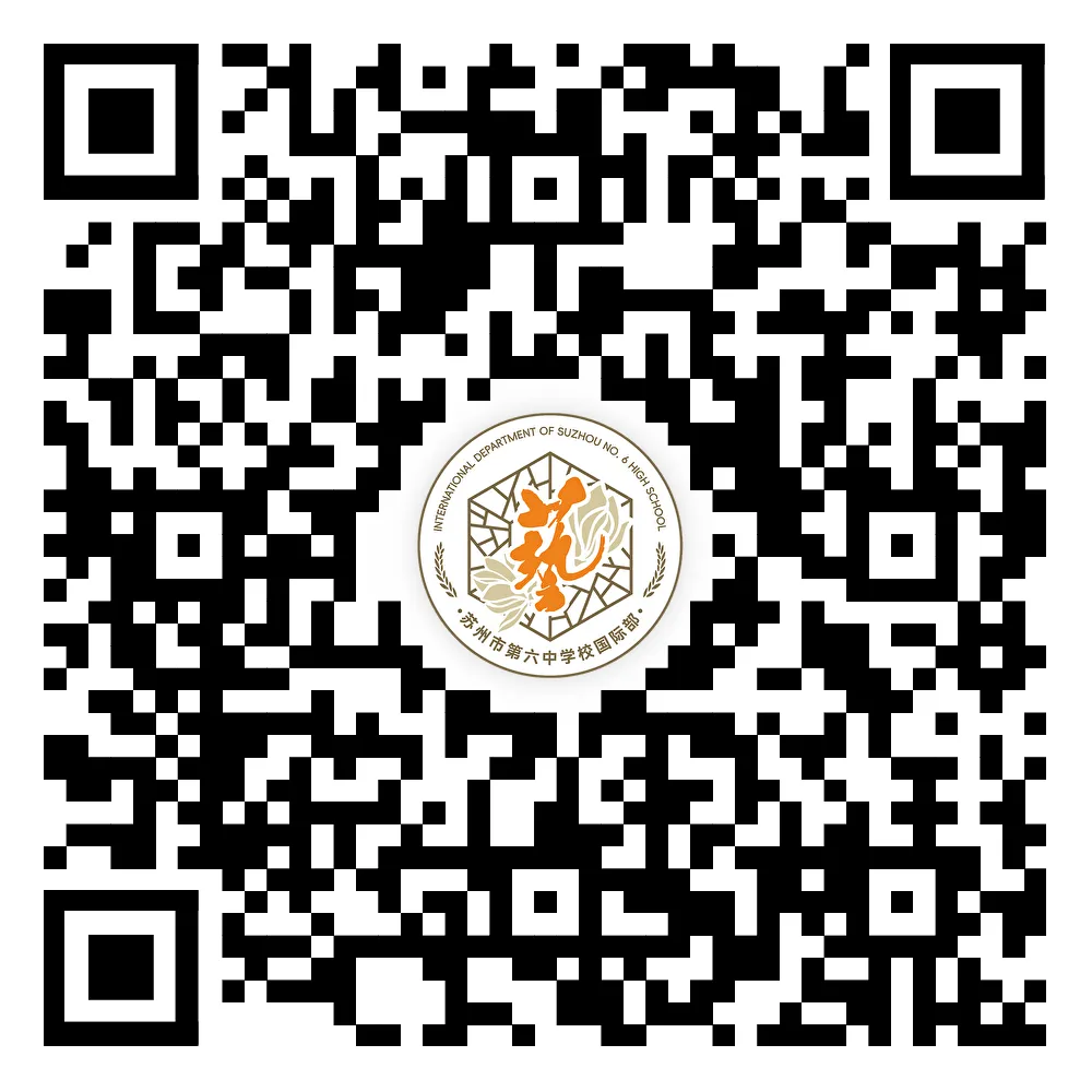 苏州六中国际艺术(美术)中考招生计划说明-第28张图片-四季读书网