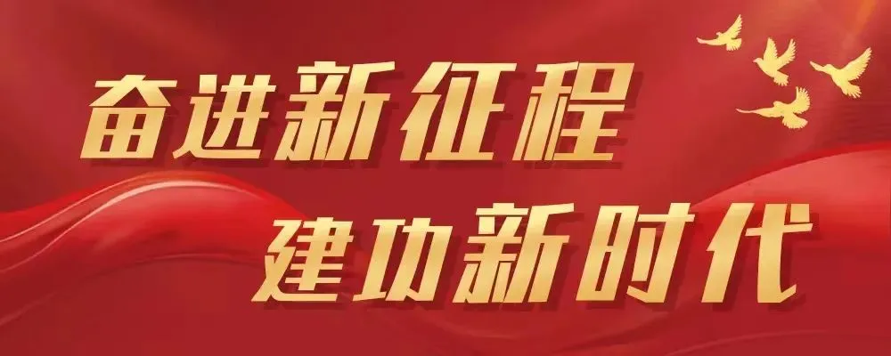 周六开考,中考加油!-第1张图片-四季读书网 周六开考,中考加油!-第1张图片-四季读书网