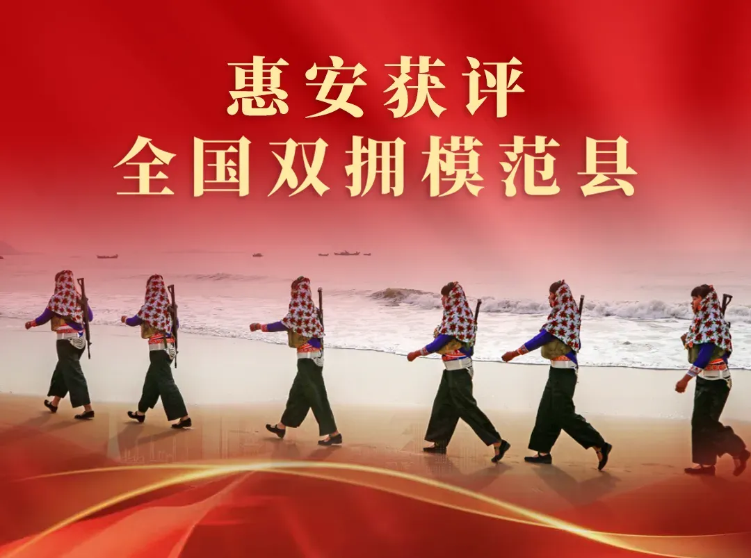 21日开考!惠安8个中考考点公布!-第6张图片-四季读书网