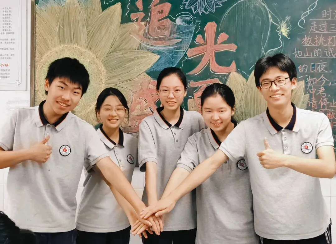 全方位暖心护航中考,愿所有努力不负韶华-第10张图片-四季读书网 全方位暖心护航中考,愿所有努力不负韶华-第10张图片-四季读书网