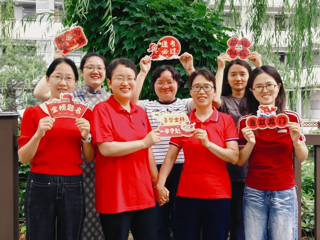 全方位暖心护航中考,愿所有努力不负韶华-第11张图片-四季读书网 全方位暖心护航中考,愿所有努力不负韶华-第11张图片-四季读书网