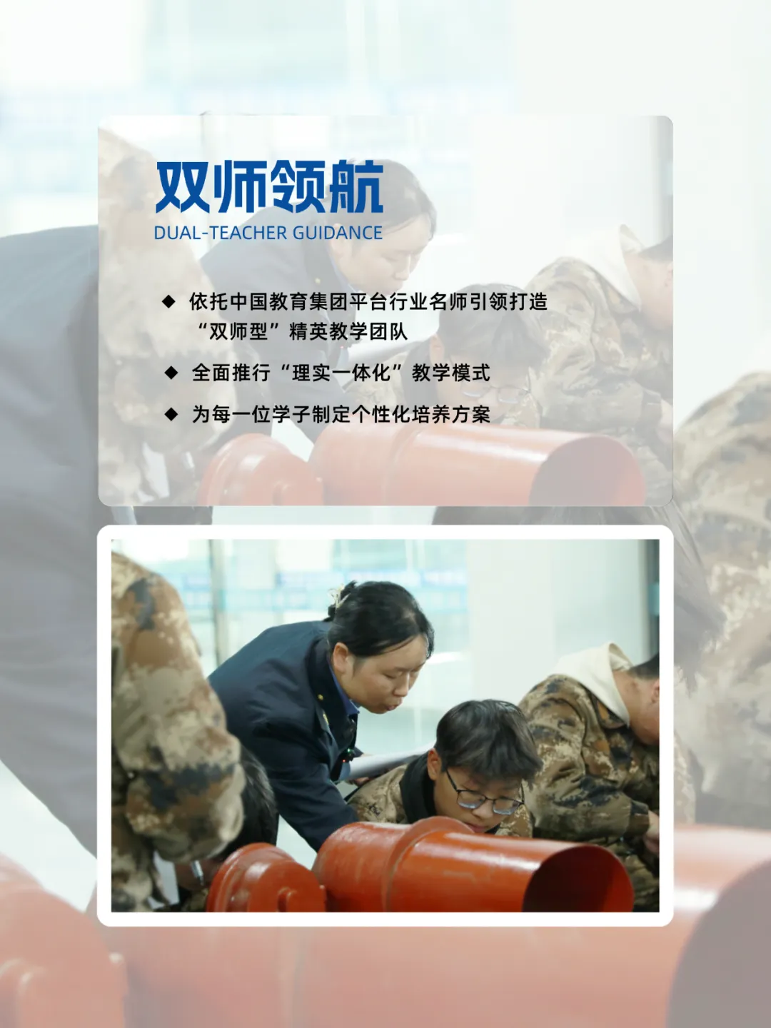 @所有河南中考考生:这份来自郑州城轨的考前“定心丸”,请收好!-第14张图片-四季读书网 @所有河南中考考生:这份来自郑州城轨的考前“定心丸”,请收好!-第14张图片-四季读书网