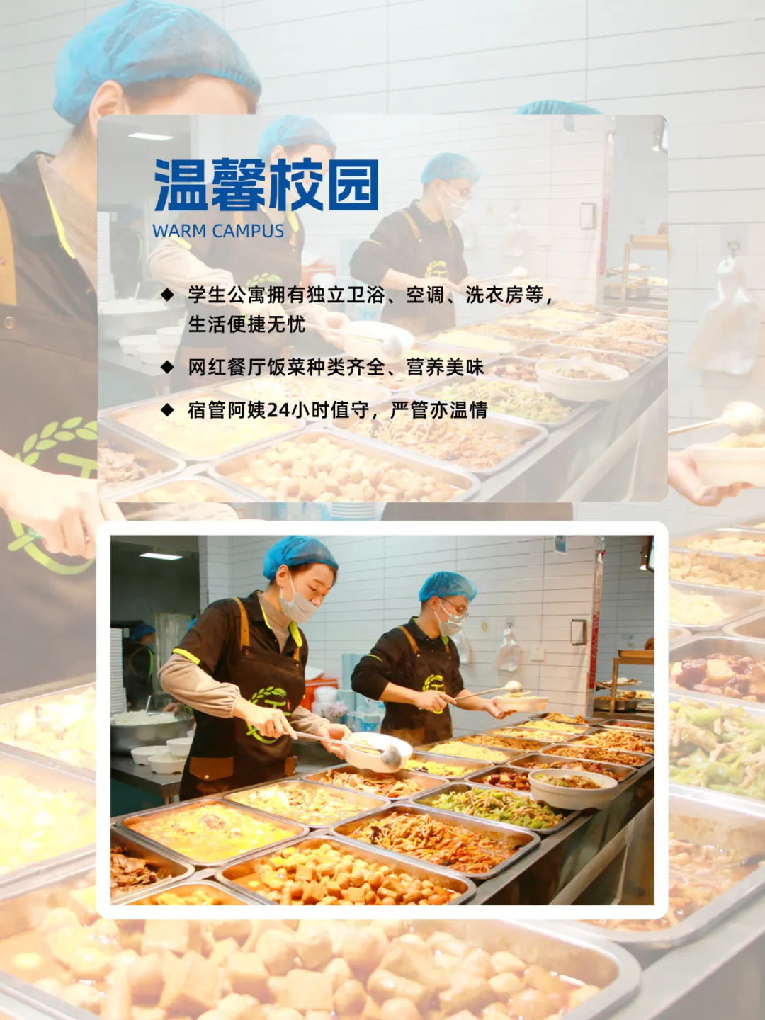 @所有河南中考考生:这份来自郑州城轨的考前“定心丸”,请收好!-第17张图片-四季读书网 @所有河南中考考生:这份来自郑州城轨的考前“定心丸”,请收好!-第17张图片-四季读书网