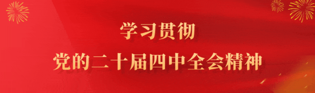 中考今日启幕!岷县13933名少年执笔逐梦迎“大考”-第1张图片-四季读书网 中考今日启幕!岷县13933名少年执笔逐梦迎“大考”-第1张图片-四季读书网