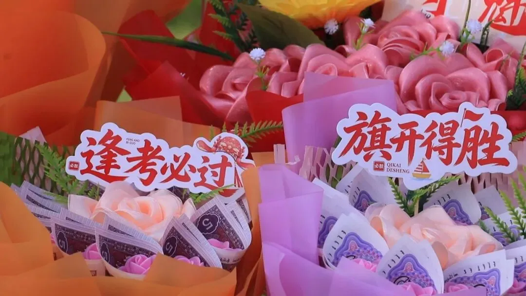 中考今日启幕!岷县13933名少年执笔逐梦迎“大考”-第13张图片-四季读书网 中考今日启幕!岷县13933名少年执笔逐梦迎“大考”-第13张图片-四季读书网